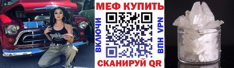 Канабис Сургут