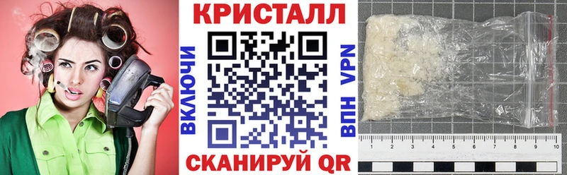 Амфетамин Premium Сургут