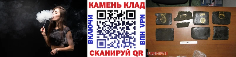 KRAKEN онион  что такое   Сургут  ГАШ hashish 