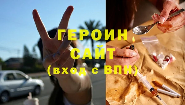 герыч Касимов