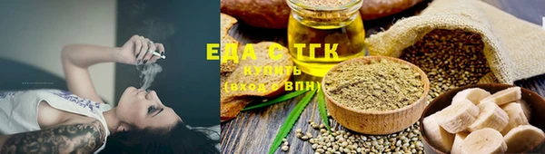 герыч Касимов
