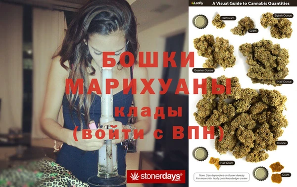 прущий лед Карпинск
