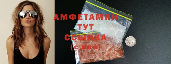 герыч Касимов