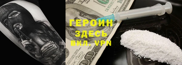 сатива Карталы