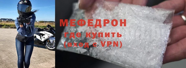 герыч Касимов