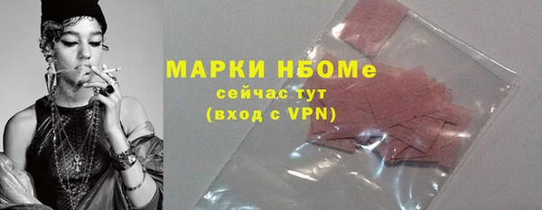 герыч Касимов