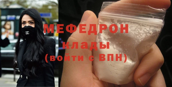 герыч Касимов