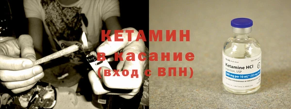 сатива Карталы