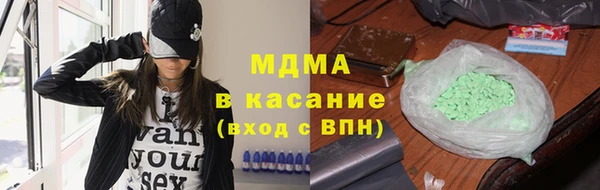 прущий лед Карпинск