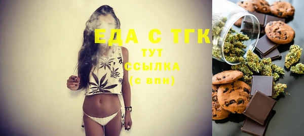 сатива Карталы