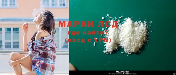сатива Карталы