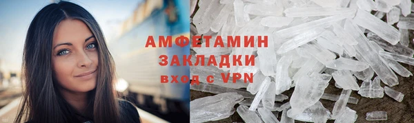 сатива Карталы