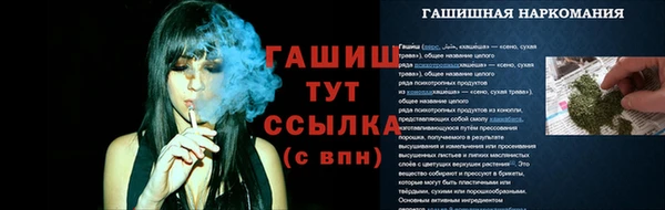 герыч Касимов