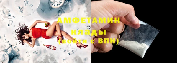 кокс Протвино