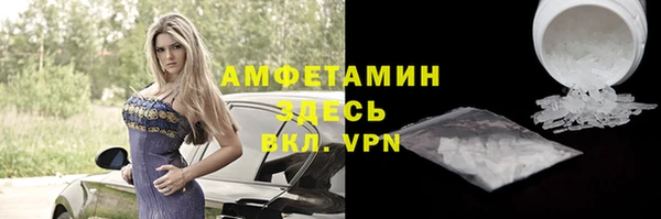 сатива Карталы