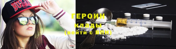 сатива Карталы
