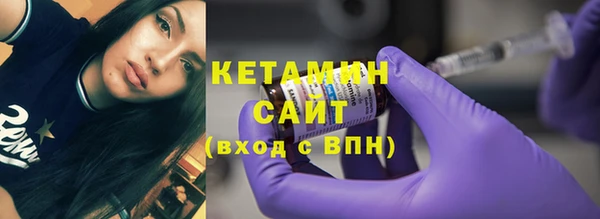 сатива Карталы