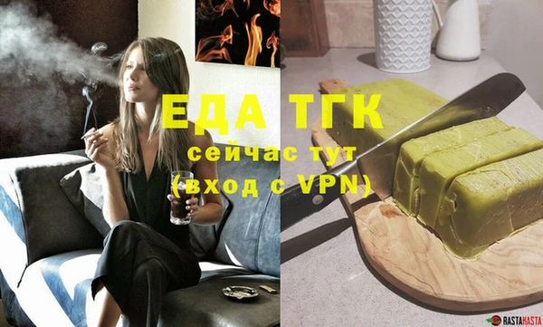 прущий лед Карпинск