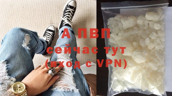 герыч Касимов