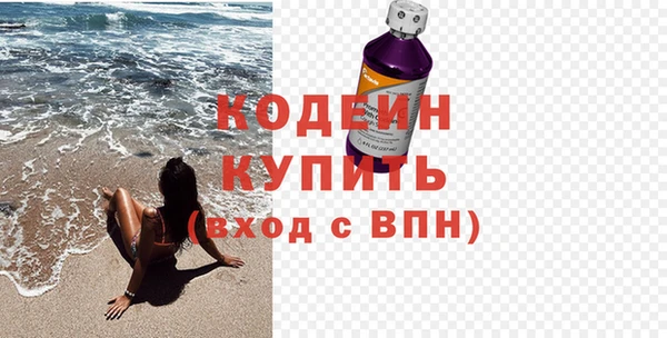 герыч Касимов