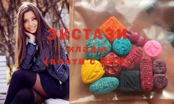 сатива Карталы