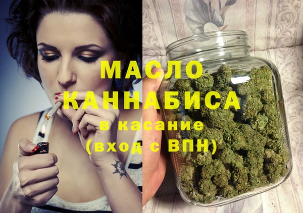 прущий лед Карпинск