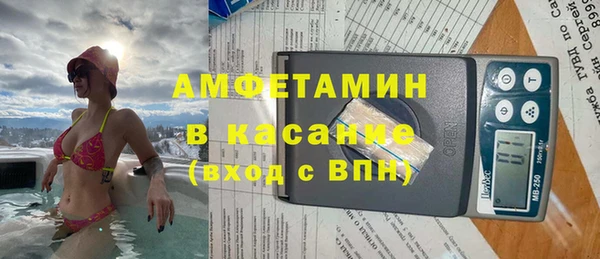 прущий лед Карпинск