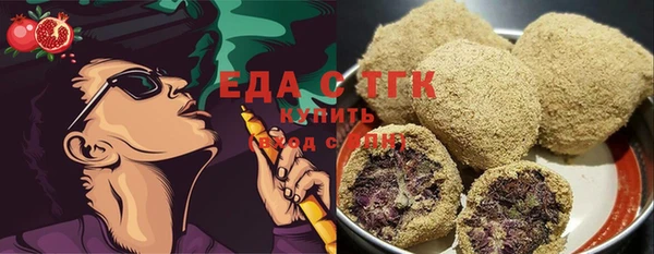 прущий лед Карпинск