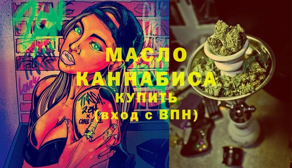 прущий лед Карпинск