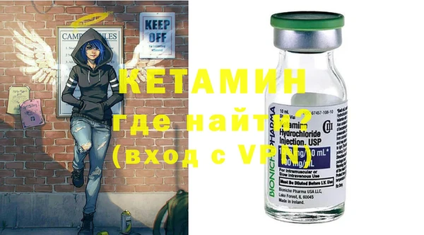 сатива Карталы