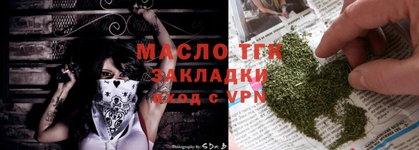 герыч Касимов