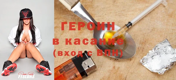 сатива Карталы