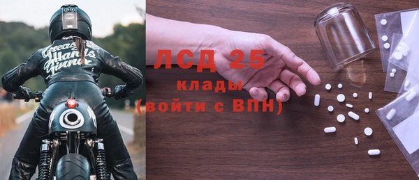 герыч Касимов