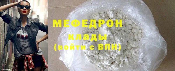 герыч Касимов