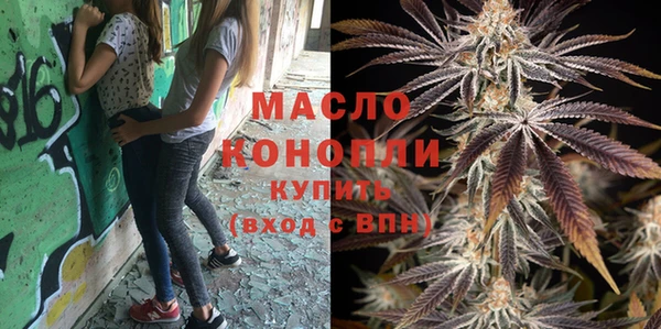 сатива Карталы