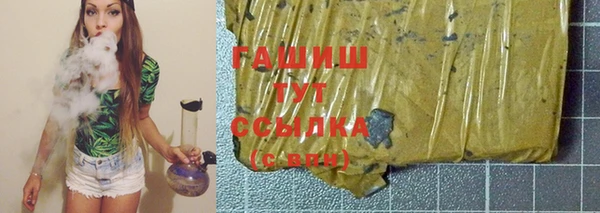прущий лед Карпинск