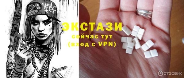 герыч Касимов