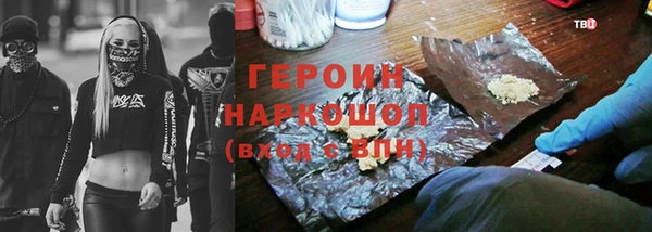 герыч Касимов