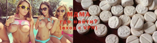 прущий лед Карпинск