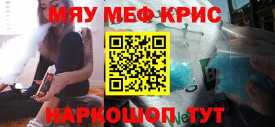 амфетамин Балахна