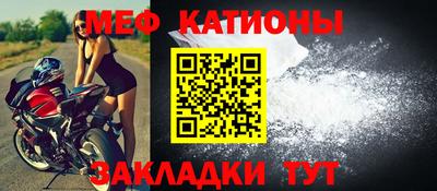 ALPHA-PVP Моздок