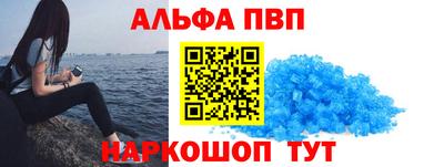 кокс Балаково