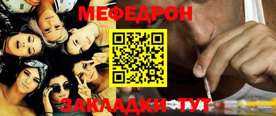 МДМА Можга