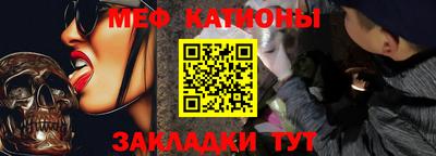 кокаин VHQ Балашиха