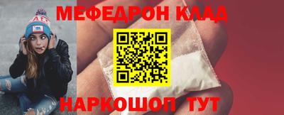 кокаин VHQ Балашиха