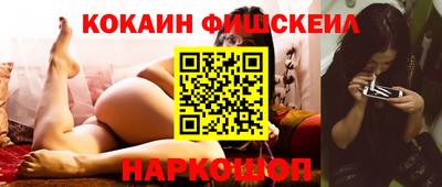 амфетамин Балахна