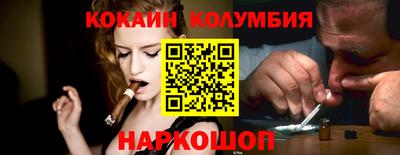 МДМА Можга