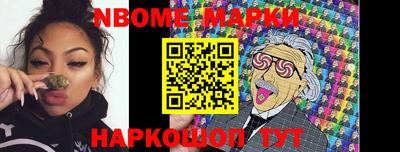 МДМА Можга