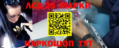 амфетамин Балахна