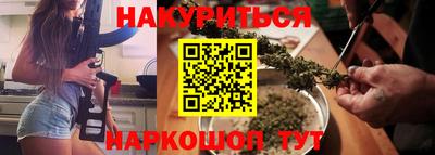ешки Можайск